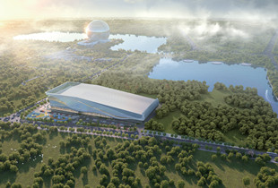 南潯古鎮旅游服務配套提升項目（冰雪運動館及配套工程）冰雪館新建工程